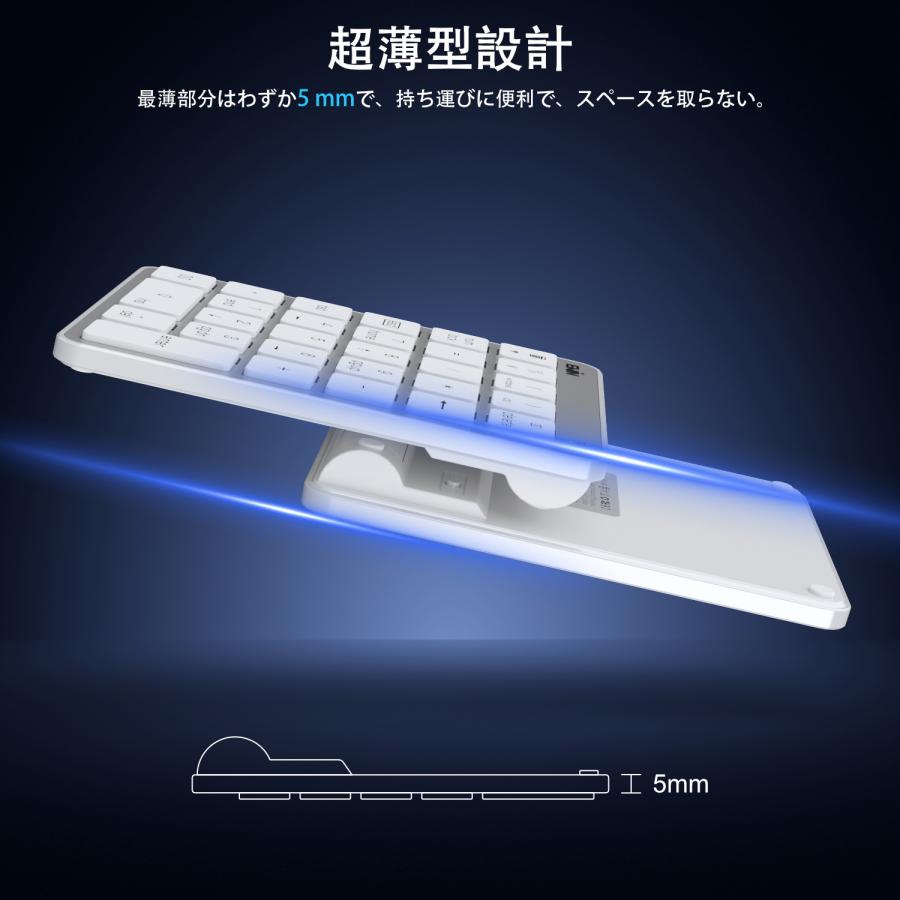 【2台同時接続】テンキー ワイヤレス Bluetooth+2.4GHz numlock非連動 無線 電卓 28キー 数字キーボード Bluetooth テンキーボード iOS Windows Android  会計 |  | 09