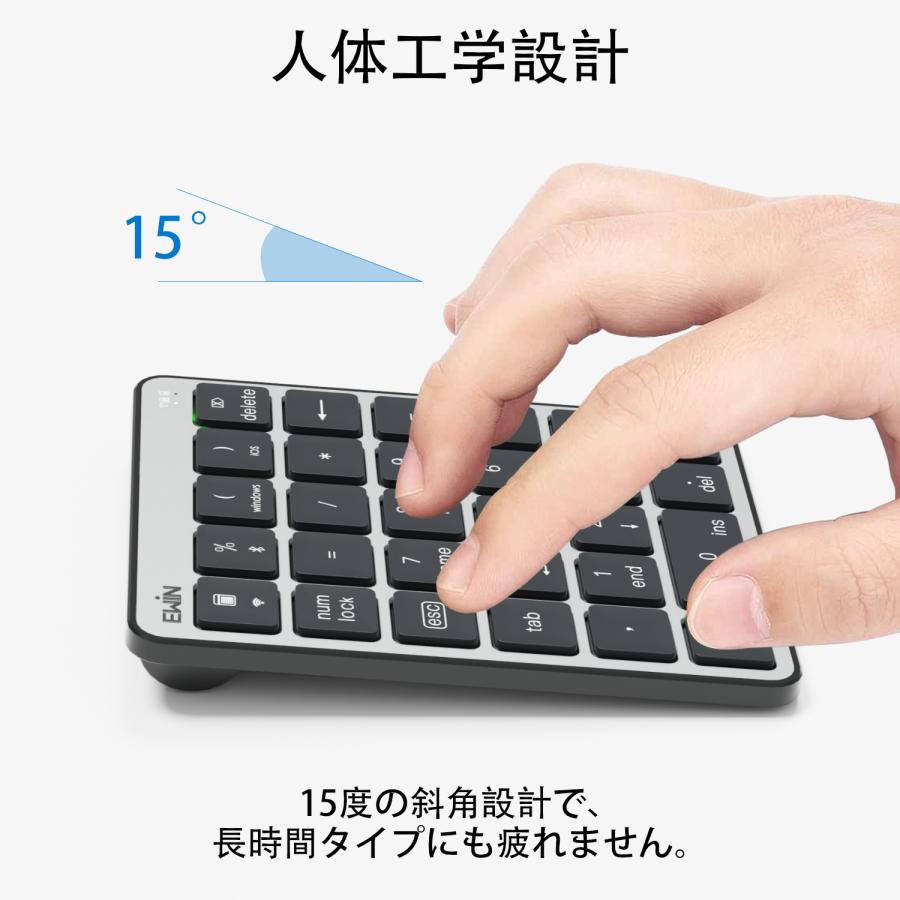 【2台同時接続】テンキー ワイヤレス Bluetooth+2.4GHz numlock非連動 無線 電卓 28キー 数字キーボード Bluetooth テンキーボード iOS Windows Android  会計 |  | 09