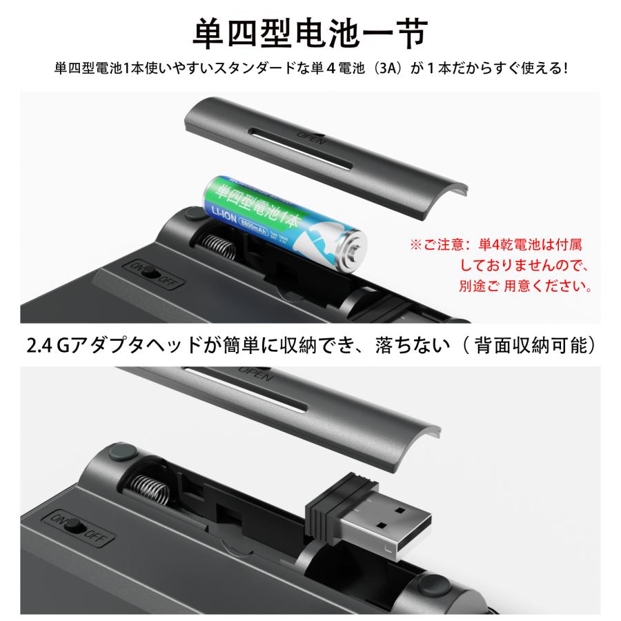 【2台同時接続】テンキー ワイヤレス Bluetooth+2.4GHz numlock非連動 無線 電卓 28キー 数字キーボード Bluetooth テンキーボード iOS Windows Android  会計 |  | 11