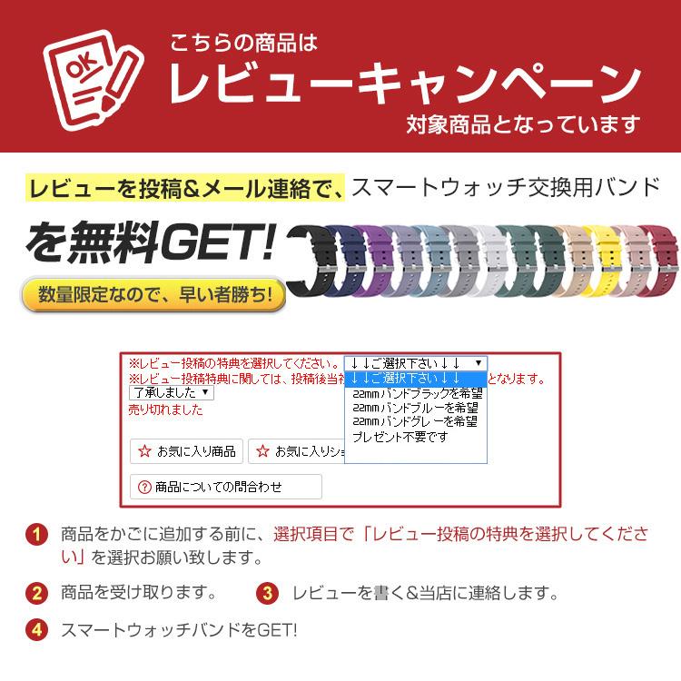 スマートウォッチ Bluetooth通話 2.01インチ 1400mAh大容量バッテリー 血中酸素 心拍 歩数 カロリー 健康管理 着信通知 IP68防水 懐中電灯 腕時計 SW01 |  | 19