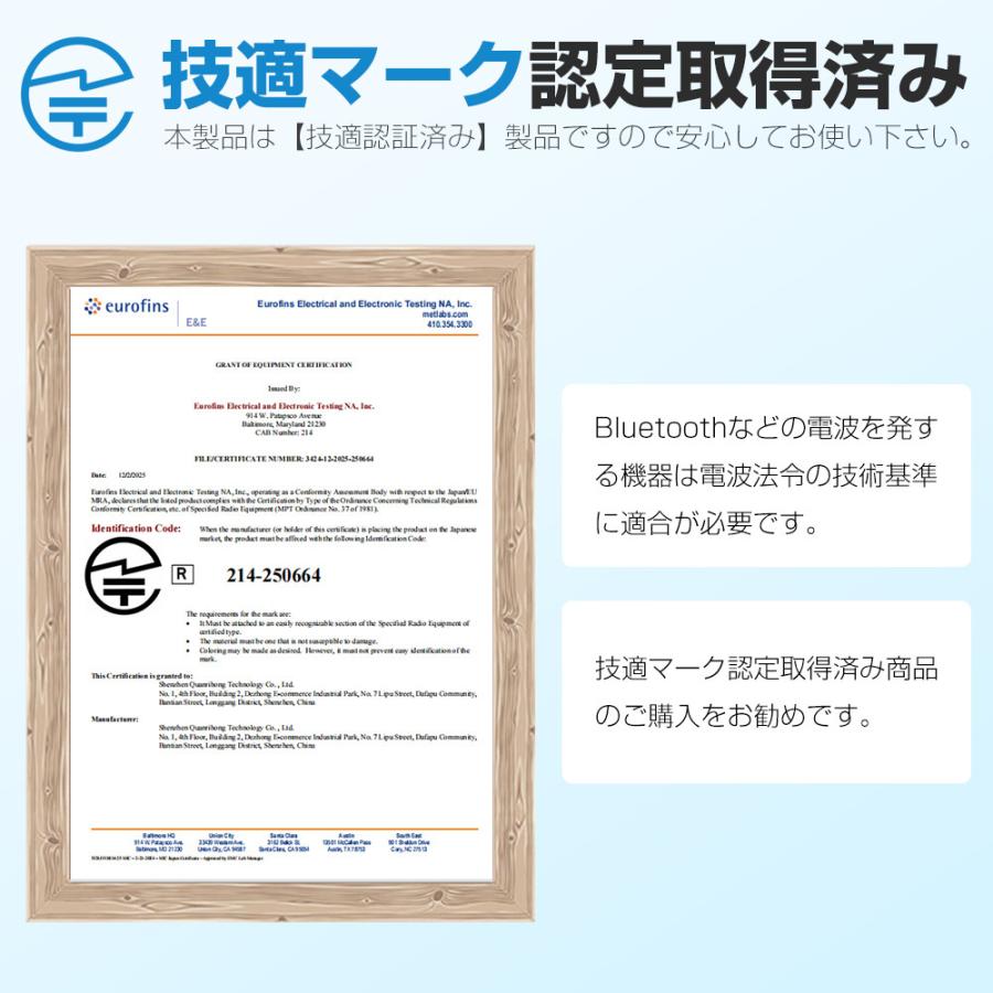 スマートウォッチ Bluetooth通話 2.01インチ 1400mAh大容量バッテリー 血中酸素 心拍 歩数 カロリー 健康管理 着信通知 IP68防水 懐中電灯 腕時計 SW01 |  | 18