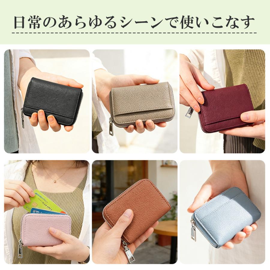 ミニ財布 本革 コインケース レディース メンズ 小銭入れ カードケース 大容量8ポケット 財布 大きく開く スキミング防止 磁気防止 お札が折れない カード入れ |  | 19