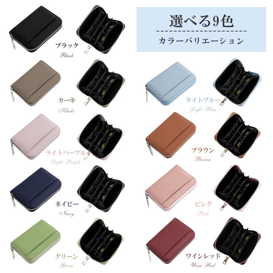ミニ財布 本革 コインケース レディース メンズ 小銭入れ カードケース 大容量8ポケット 財布 大きく開く スキミング防止 磁気防止 お札が折れない カード入れ |  | 20