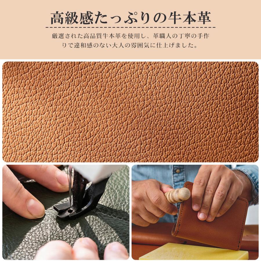ミニ財布 本革 コインケース レディース メンズ 小銭入れ カードケース 大容量8ポケット 財布 大きく開く スキミング防止 磁気防止 お札が折れない カード入れ |  | 12