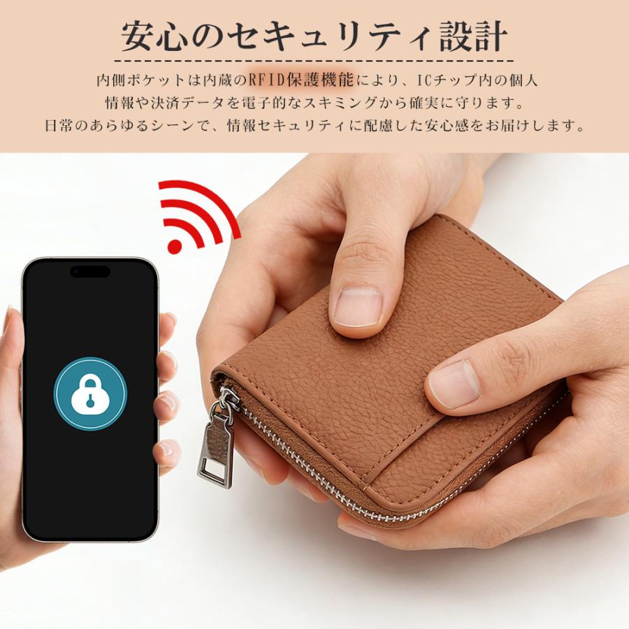 ミニ財布 本革 コインケース レディース メンズ 小銭入れ カードケース 大容量8ポケット 財布 大きく開く スキミング防止 磁気防止 お札が折れない カード入れ |  | 16