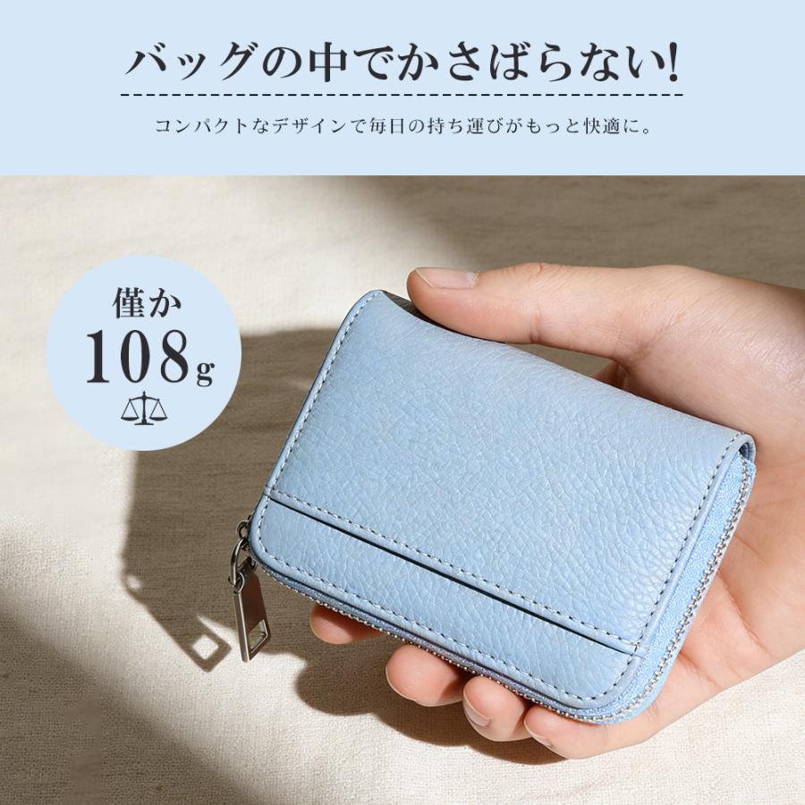 ミニ財布 本革 コインケース レディース メンズ 小銭入れ カードケース 大容量8ポケット 財布 大きく開く スキミング防止 磁気防止 お札が折れない カード入れ |  | 17