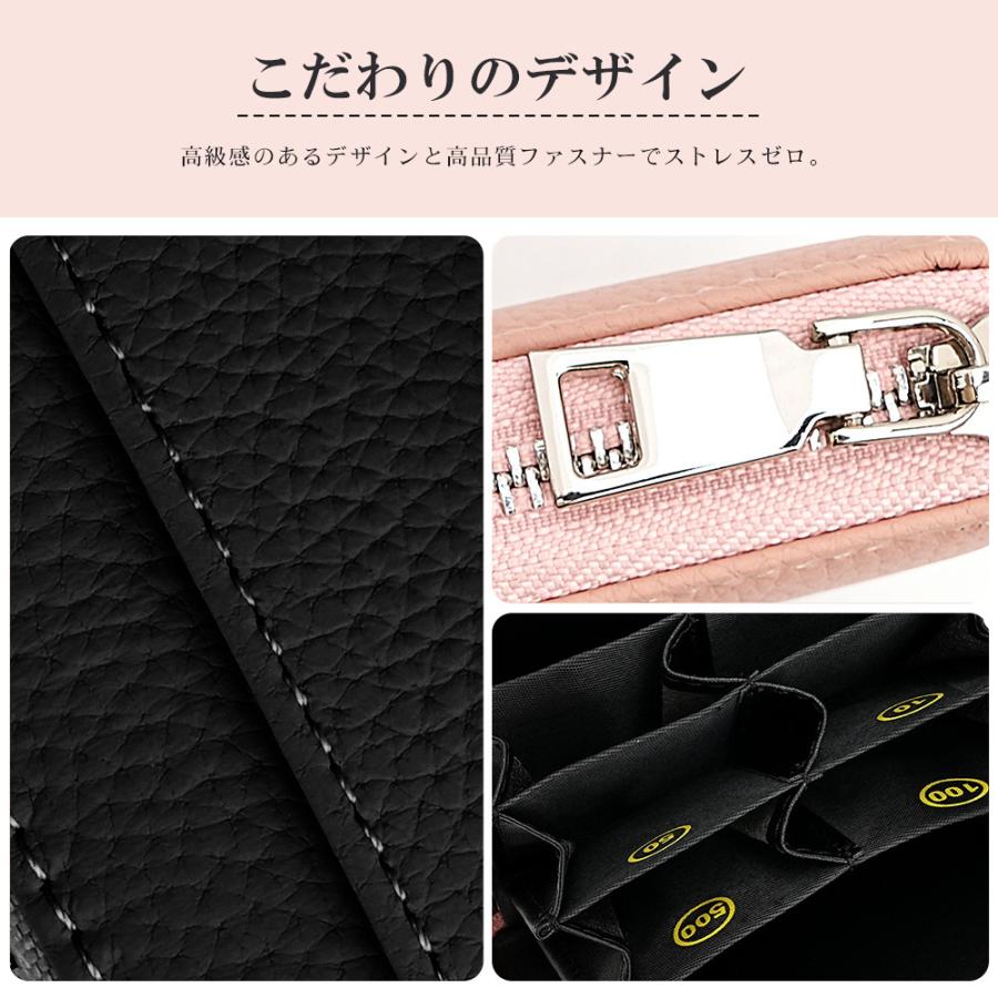 ミニ財布 本革 コインケース レディース メンズ 小銭入れ カードケース 大容量8ポケット 財布 大きく開く スキミング防止 磁気防止 お札が折れない カード入れ |  | 18