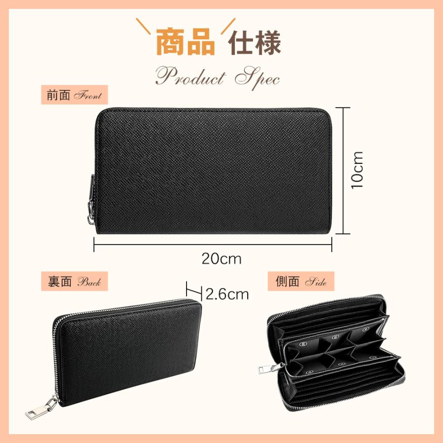 長財布 レディース メンズ 財布 大容量22ポケット カードケース 小銭入れ 大きく開く コインケース カード入れ 薄型 小物入れ 仕切り付き 札入れ 名刺 軽量 |  | 17