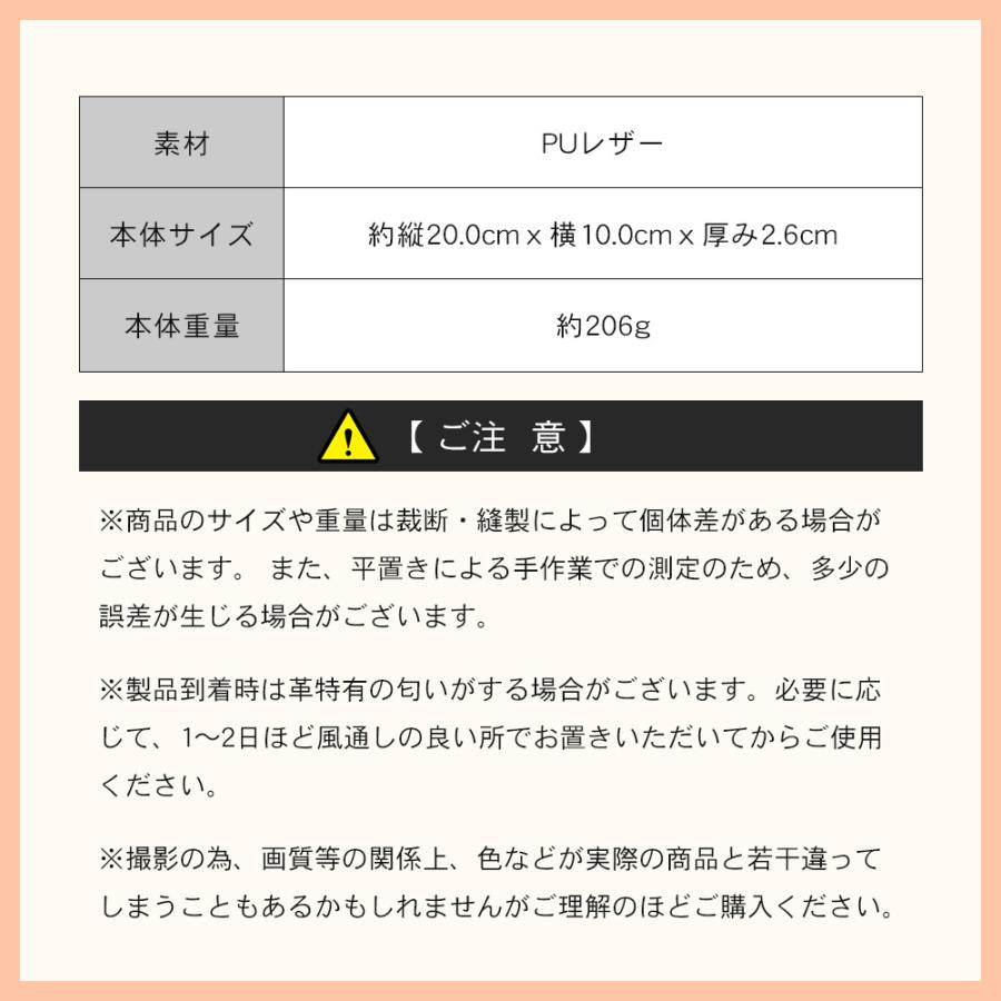 長財布 レディース メンズ 財布 大容量22ポケット カードケース 小銭入れ 大きく開く コインケース カード入れ 薄型 小物入れ 仕切り付き 札入れ 名刺 軽量 |  | 18