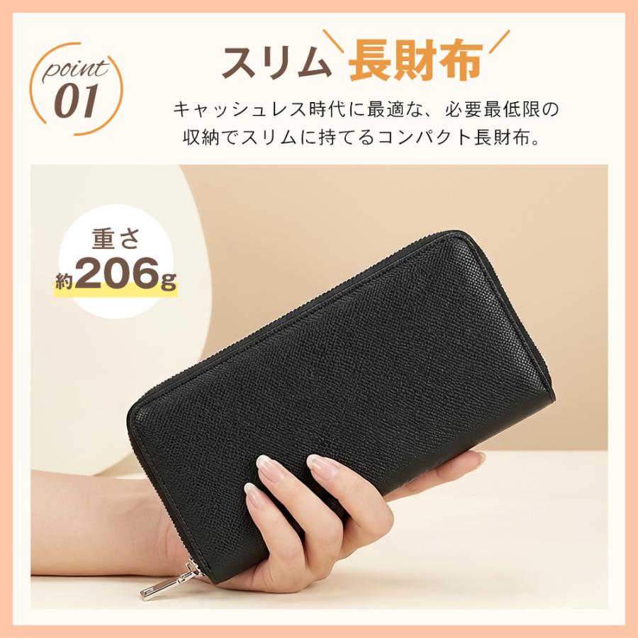 長財布 レディース メンズ 財布 大容量22ポケット カードケース 小銭入れ 大きく開く コインケース カード入れ 薄型 小物入れ 仕切り付き 札入れ 名刺 軽量 |  | 09