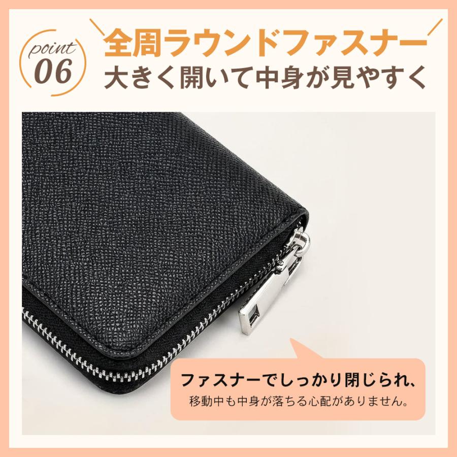 長財布 レディース メンズ 財布 大容量22ポケット カードケース 小銭入れ 大きく開く コインケース カード入れ 薄型 小物入れ 仕切り付き 札入れ 名刺 軽量 |  | 14