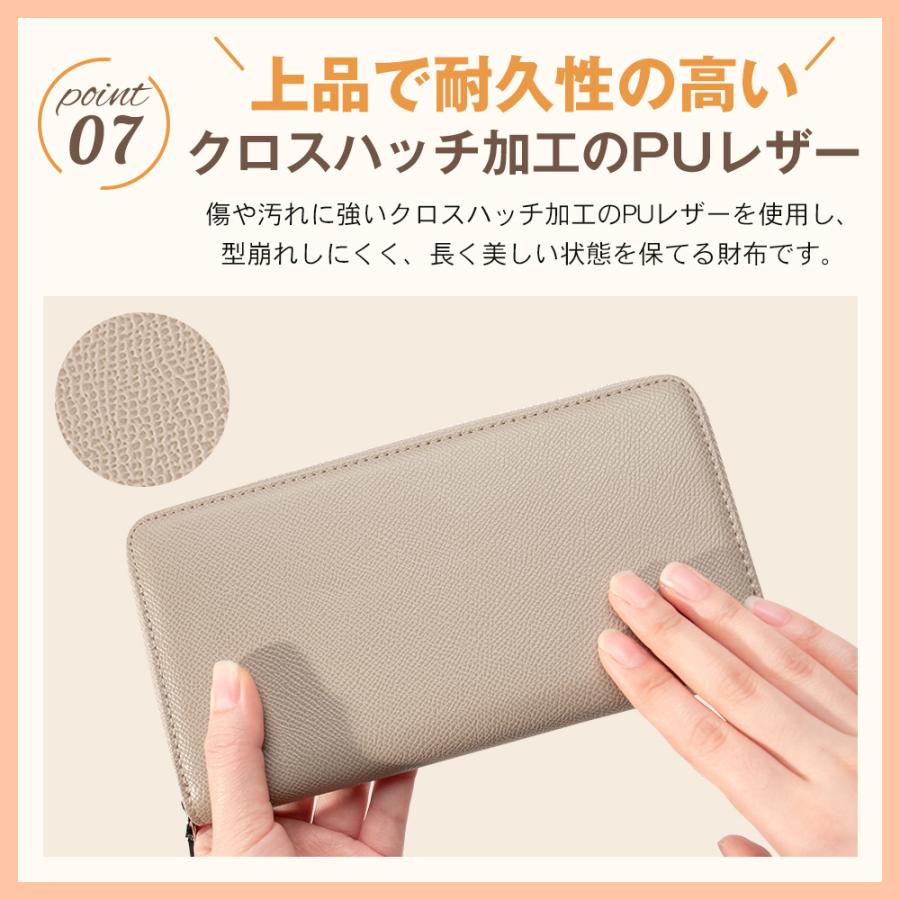 長財布 レディース メンズ 財布 大容量22ポケット カードケース 小銭入れ 大きく開く コインケース カード入れ 薄型 小物入れ 仕切り付き 札入れ 名刺 軽量 |  | 15