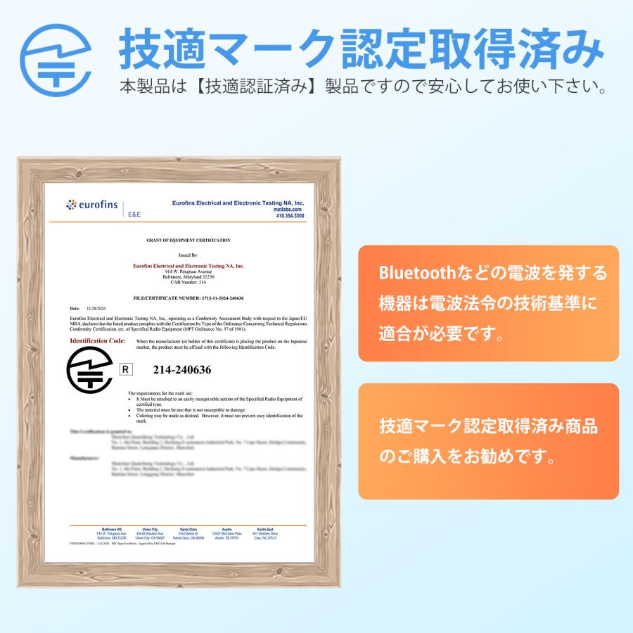 折りたたみ キーボード Bluetooth 日本語配列 タッチパッド＆テンキー付き ワイヤレスキーボード iOS Android Windows Mac 三つ折り Type-C充電式 小型 軽量 |  | 15