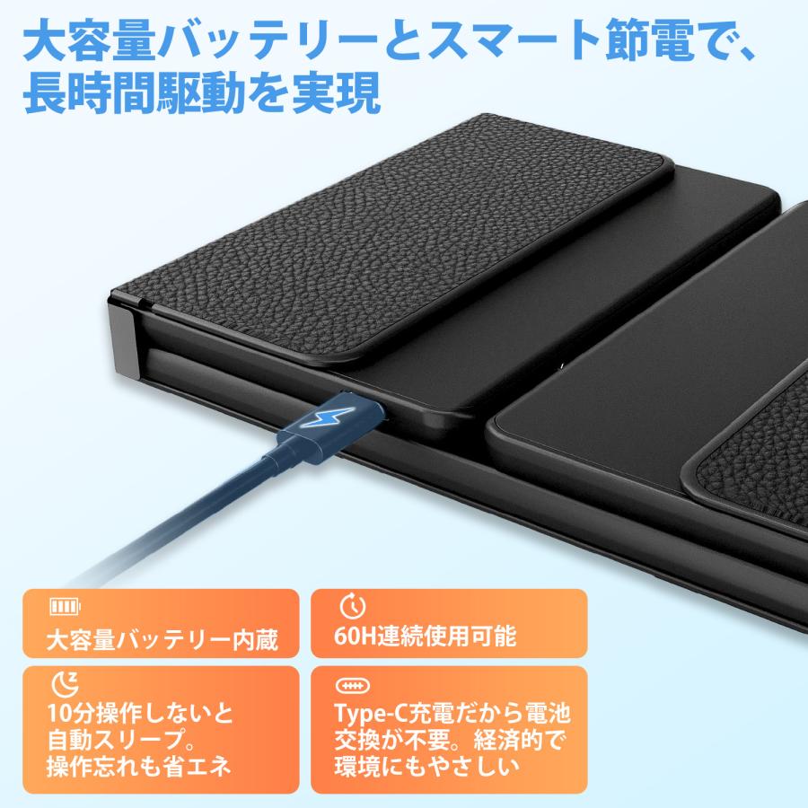 折りたたみ キーボード Bluetooth 日本語配列 タッチパッド＆テンキー付き ワイヤレスキーボード iOS Android Windows Mac 三つ折り Type-C充電式 小型 軽量 |  | 10