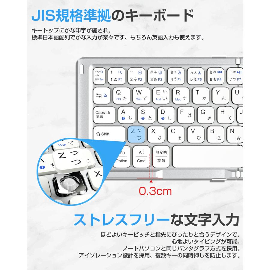 折りたたみキーボード Bluetooth 日本語配列 ワイヤレスキーボード iOS Android Window Mac対応 ブルートゥース キーボード Type-C USB充電 小型 タブレット |  | 04