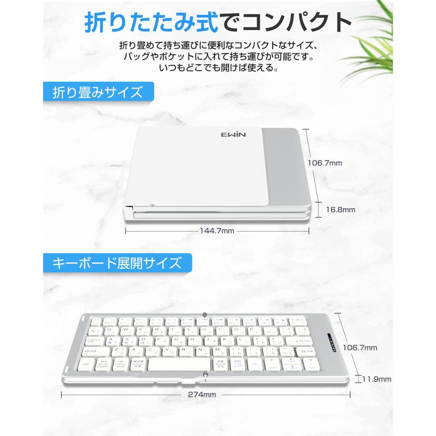 折りたたみキーボード Bluetooth 日本語配列 ワイヤレスキーボード iOS Android Window Mac対応 ブルートゥース キーボード Type-C USB充電 小型 タブレット |  | 07
