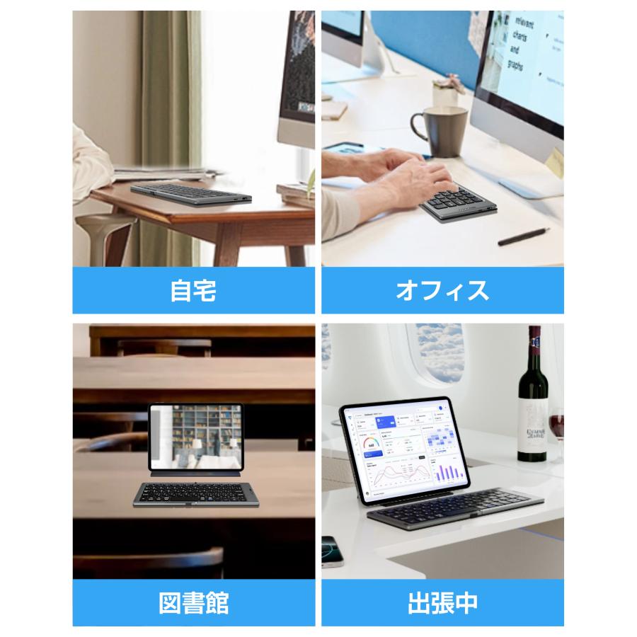 折りたたみキーボード Bluetooth 日本語配列 ワイヤレスキーボード iOS Android Window Mac対応 ブルートゥース キーボード Type-C USB充電 小型 タブレット |  | 09