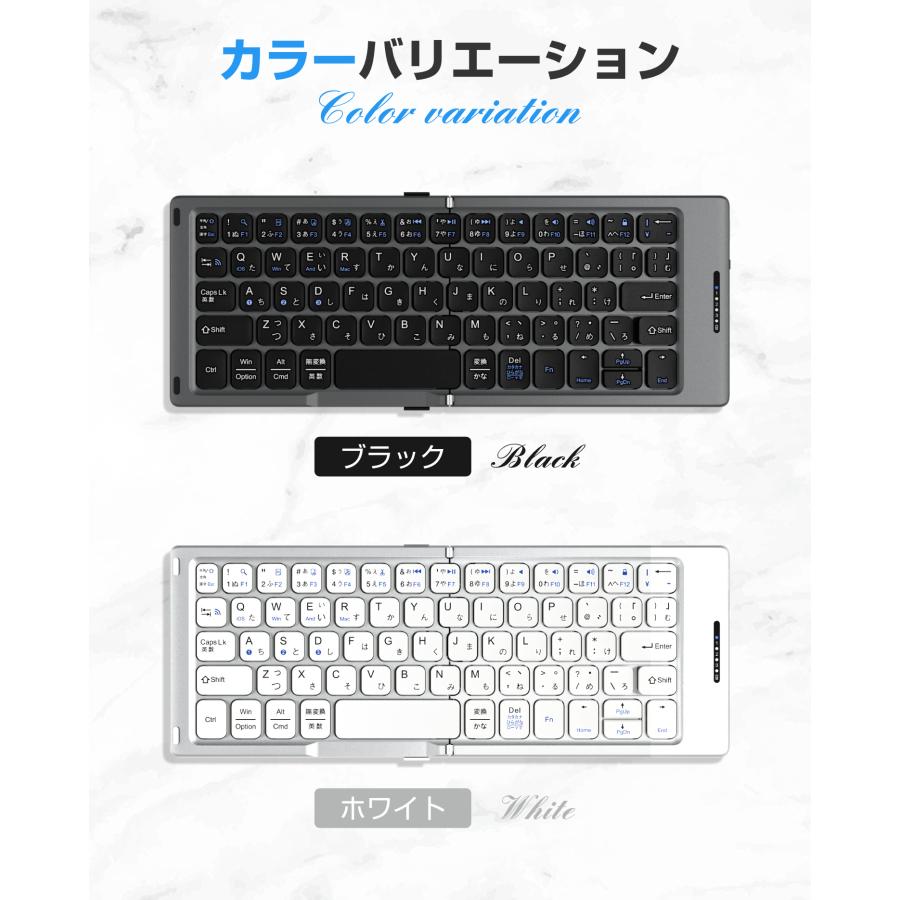 折りたたみキーボード Bluetooth 日本語配列 ワイヤレスキーボード iOS Android Window Mac対応 ブルートゥース キーボード Type-C USB充電 小型 タブレット |  | 10