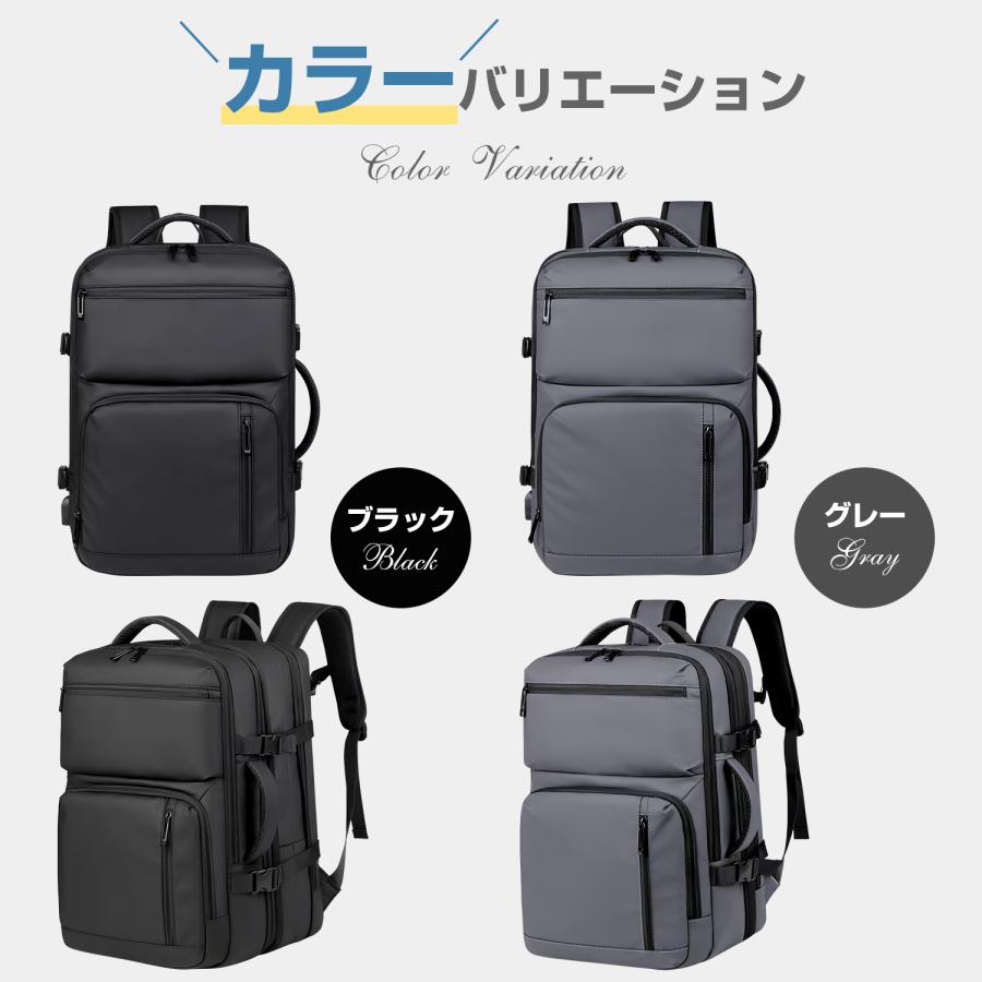 拡張できる リュック メンズ 大容量36L ビジネスバッグ 3Way リュックサック 17インチPC収納 キャリーオン PCリュック 防水 バックパック  180度開閉 男女兼用 |  | 18