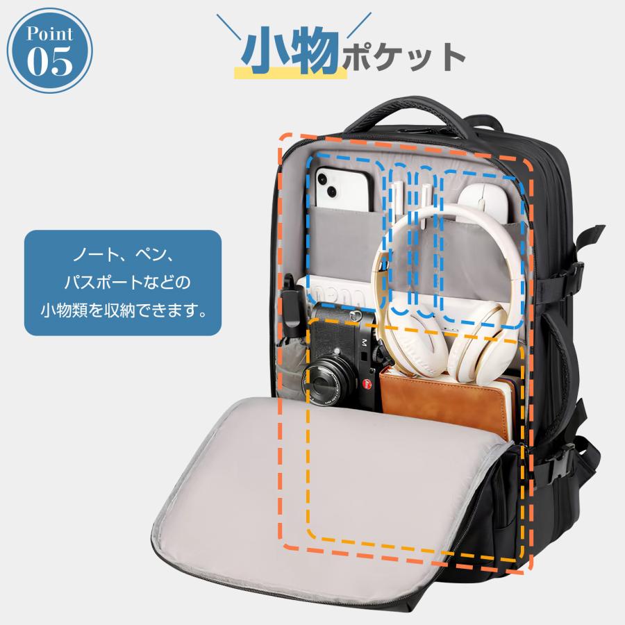 拡張できる リュック メンズ 大容量36L ビジネスバッグ 3Way リュックサック 17インチPC収納 キャリーオン PCリュック 防水 バックパック  180度開閉 男女兼用 |  | 09