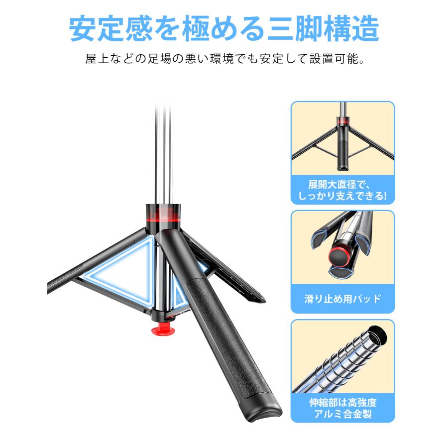 【置くだけ、即セット】三脚 スマホスタンド 自撮り棒 スマホ三脚 セルカ棒  7段階伸縮 360度回転 スマホクリップ パンハンドル付き デジカメ 軽量 カメラ対応 |  | 14