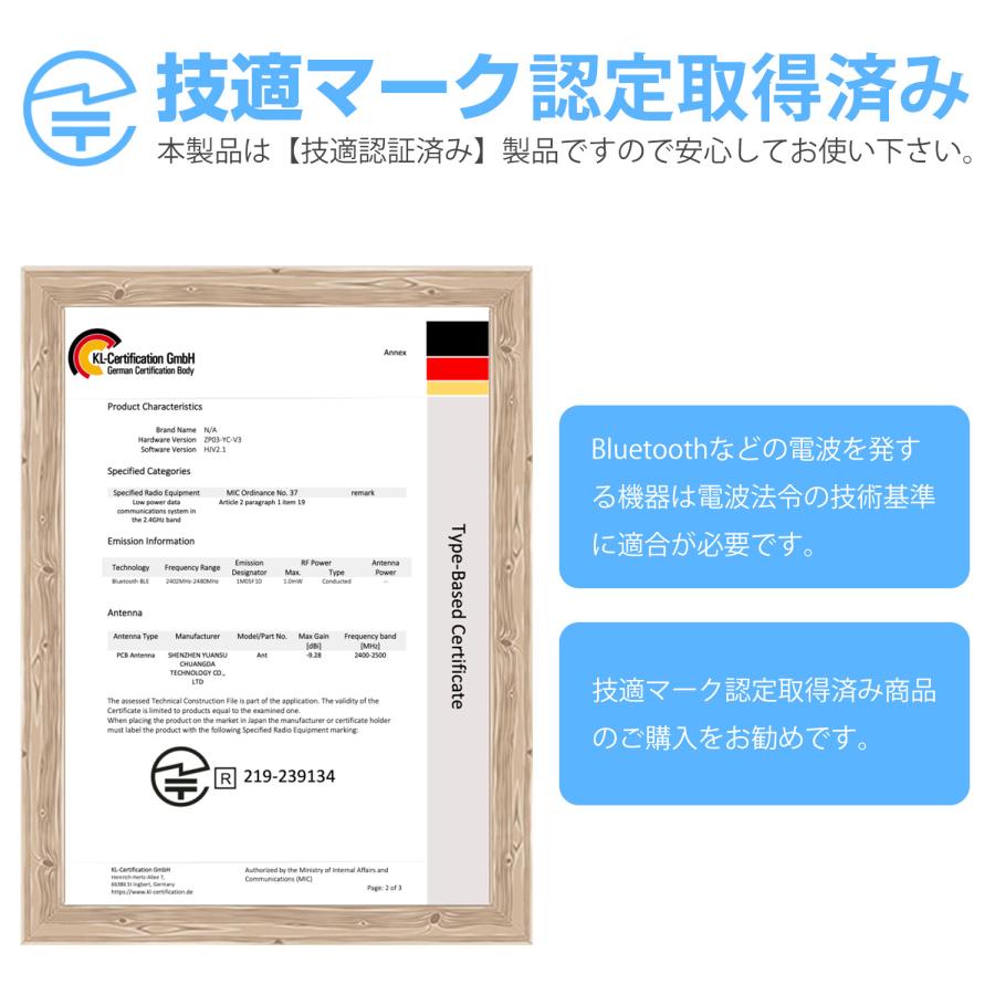 【置くだけ、即セット】三脚 スマホスタンド 自撮り棒 スマホ三脚 セルカ棒  7段階伸縮 360度回転 スマホクリップ パンハンドル付き デジカメ 軽量 カメラ対応 |  | 17