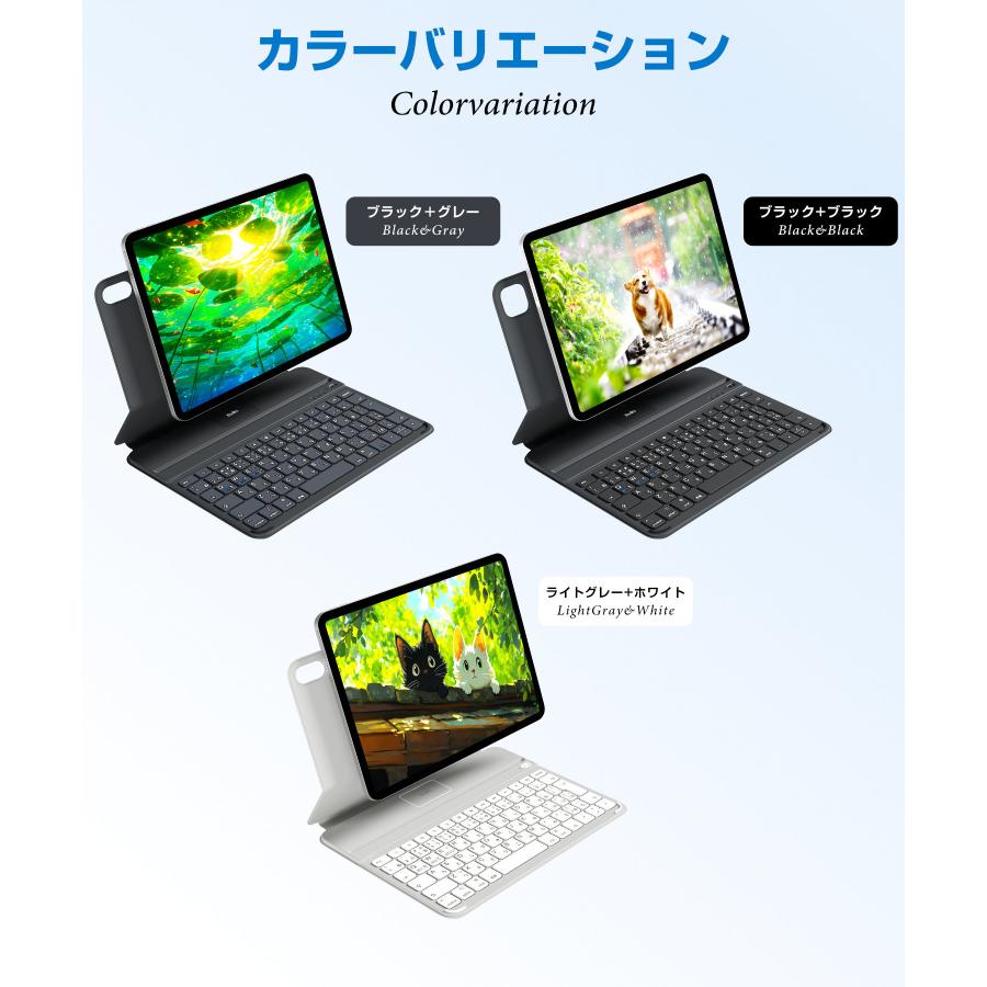 iPad A16 第11世代 第10世代 キーボード付きケース 日本語配列 iPad Air 11インチ M3 M2 iPad Air 10.9インチ 一体型 Bluetooth キーボード ボタン電池式 極軽量 | EWIN | 13