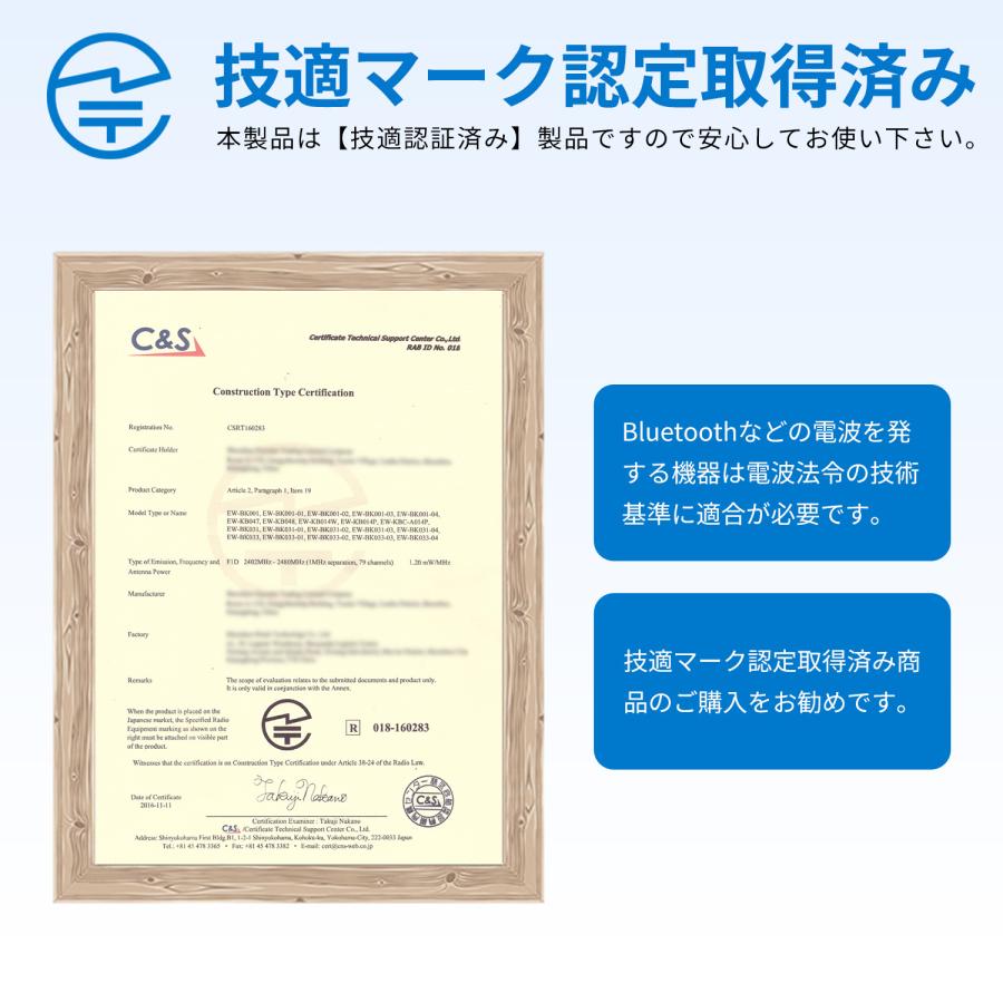 iPad A16 第11世代 第10世代 キーボード付きケース 日本語配列 iPad Air 11インチ M3 M2 iPad Air 10.9インチ 一体型 Bluetooth キーボード ボタン電池式 極軽量 | EWIN | 14