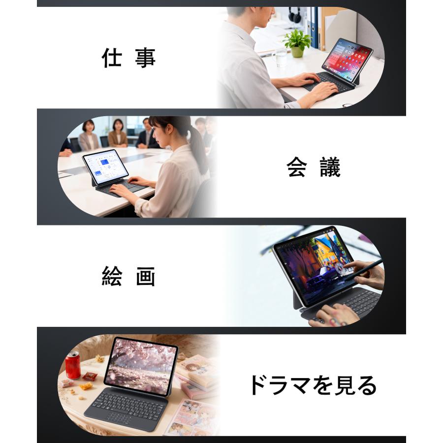 iPad マジックキーボード ケース 日本語配列 マグネット吸着式 iPad Air 13インチ M3 M2 iPad Pro 12.9インチ Bluetooth キーボード カバー 一体型テンキー | EWIN | 13
