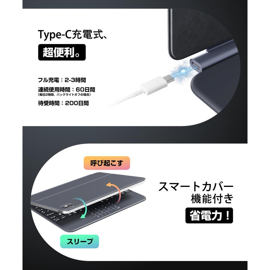 EWIN iPad マジックキーボード ケース 日本語配列 マグネット吸着式