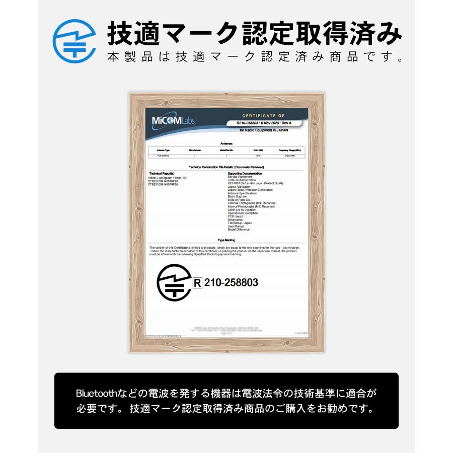 エルゴノミクス キーボード Bluetoothキーボード 2.4Ghz+Bluetooth両対応 日本語配列 ワイヤレスキーボード 無線 テンキー付き フルサイズ 左右分離型 人間工学 |  | 13