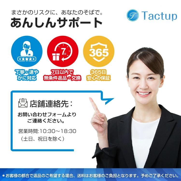 エルゴノミクス キーボード Bluetoothキーボード 2.4Ghz+Bluetooth両対応 日本語配列 ワイヤレスキーボード 無線 テンキー付き フルサイズ 左右分離型 人間工学 |  | 16