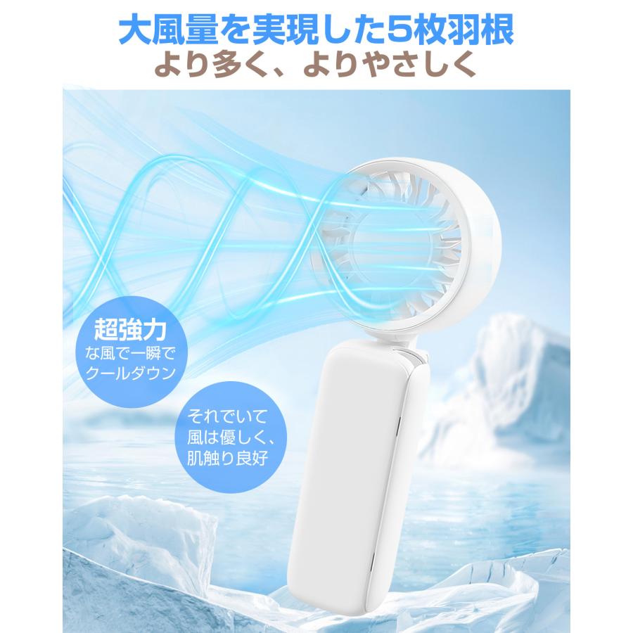 クリップファン 日傘 USB扇風機 強力 ハンディファン 手持ち扇風機 日傘ファン 静音 折りたたみ扇風機 Type-C充電式 卓上扇風機 3段階風量 携帯扇風機 業務用 |  | 14