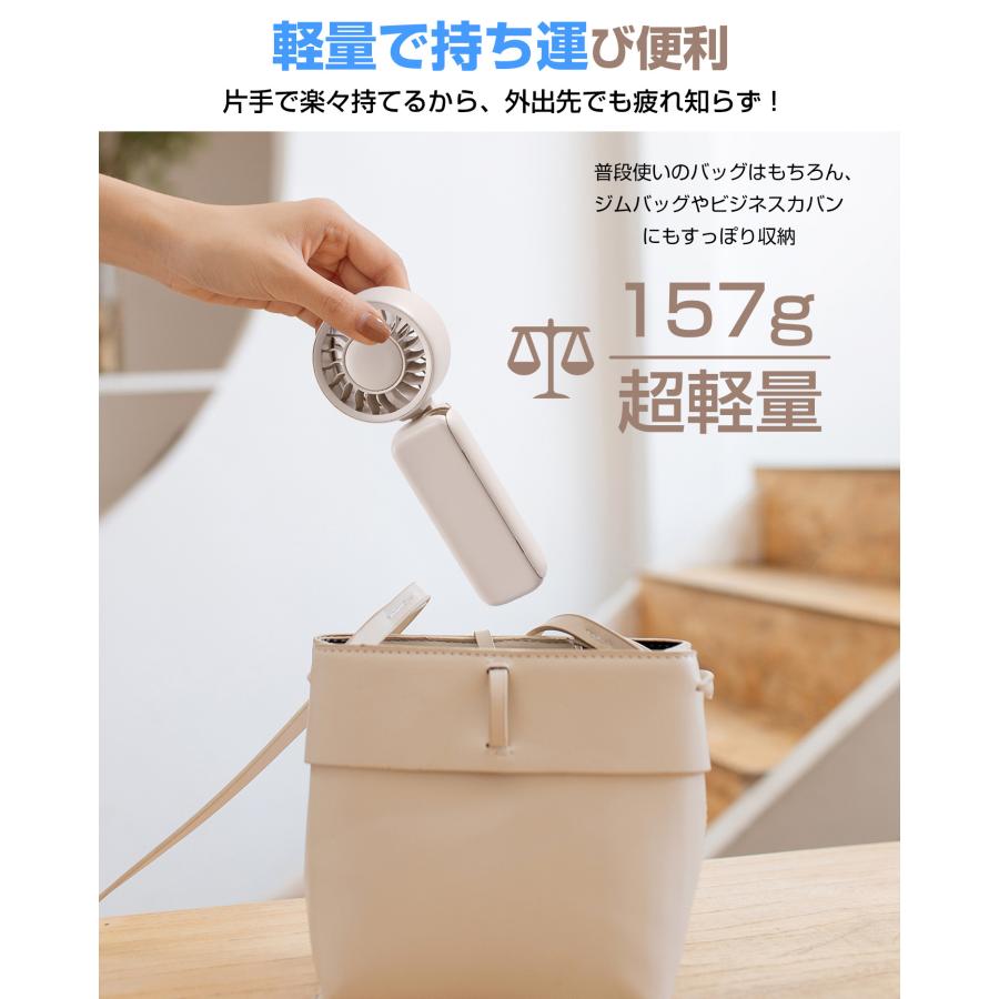 クリップファン 日傘 USB扇風機 強力 ハンディファン 手持ち扇風機 日傘ファン 静音 折りたたみ扇風機 Type-C充電式 卓上扇風機 3段階風量 携帯扇風機 業務用 |  | 15