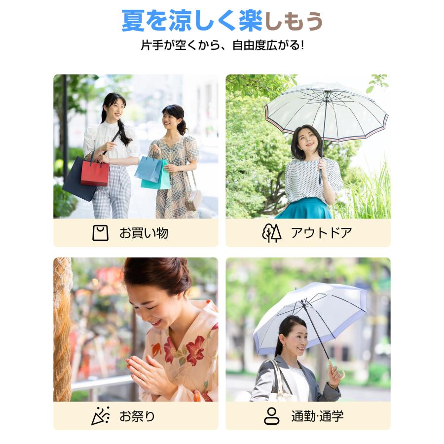 クリップファン 日傘 USB扇風機 強力 ハンディファン 手持ち扇風機 日傘ファン 静音 折りたたみ扇風機 Type-C充電式 卓上扇風機 3段階風量 携帯扇風機 業務用 |  | 16
