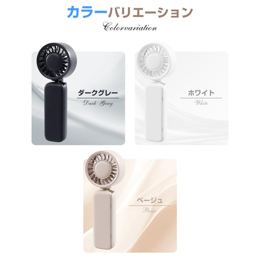 クリップファン 日傘 USB扇風機 強力 ハンディファン 手持ち扇風機 日傘ファン 静音 折りたたみ扇風機 Type-C充電式 卓上扇風機 3段階風量 携帯扇風機 業務用 |  | 17