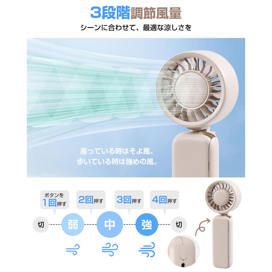 クリップファン 日傘 USB扇風機 強力 ハンディファン 手持ち扇風機 日傘ファン 静音 折りたたみ扇風機 Type-C充電式 卓上扇風機 3段階風量 携帯扇風機 業務用 |  | 10