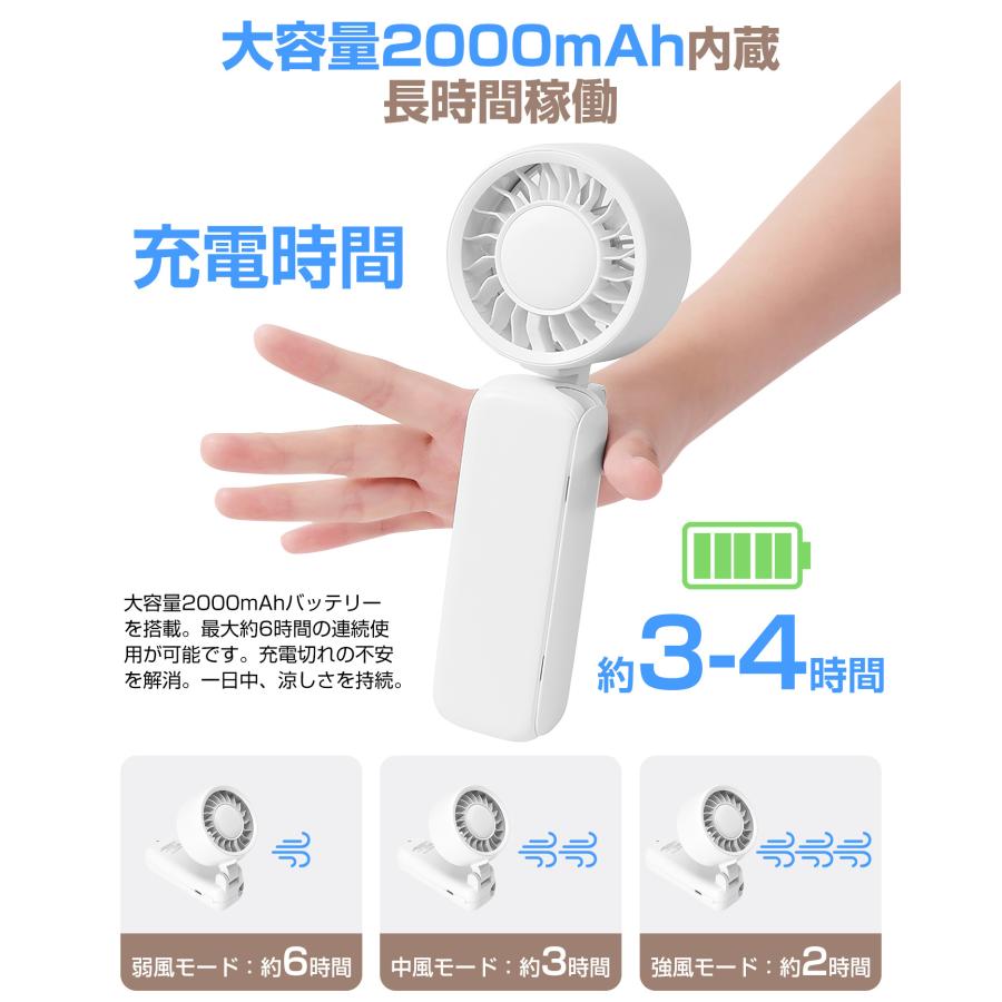 クリップファン 日傘 USB扇風機 強力 ハンディファン 手持ち扇風機 日傘ファン 静音 折りたたみ扇風機 Type-C充電式 卓上扇風機 3段階風量 携帯扇風機 業務用 |  | 11