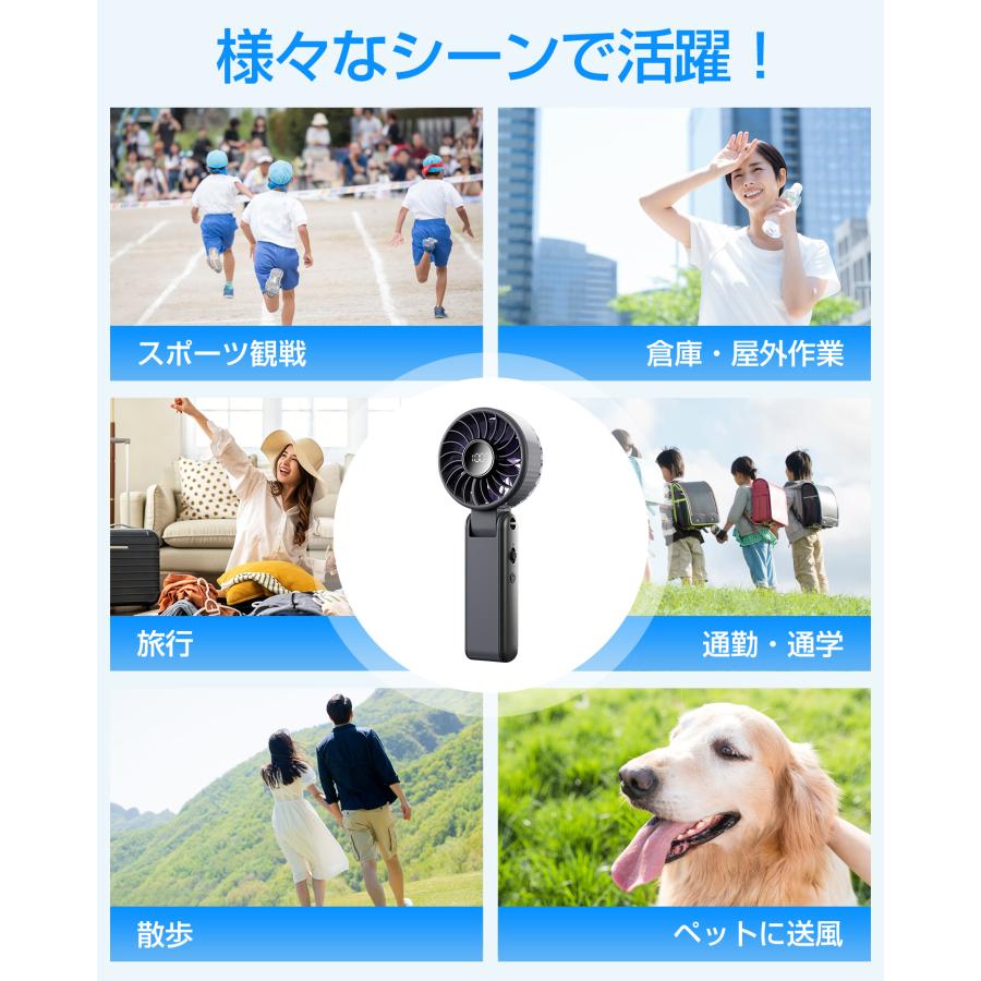 ハンディファン 強力 首掛け扇風機 100段階風量 卓上 USB扇風機 手持ち扇風機 静音 折りたたみ式扇風機 角度調整 LED残量表示 ストラップ付き 携帯扇風機 |  | 16