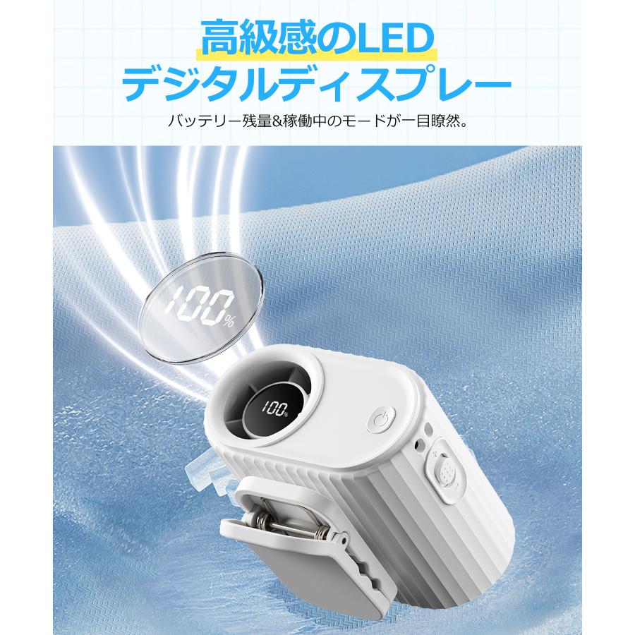 腰掛け扇風機 強力 首掛け扇風機 100段階風量 ストラップ付き ベルトファン LED残量表示 USB扇風機 静音 手持ち扇風機 Type-C充電式 卓上扇風機 携帯扇風機 |  | 13