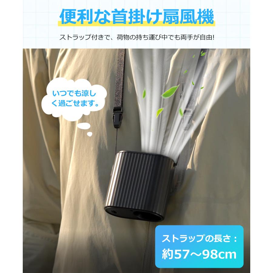 腰掛け扇風機 強力 首掛け扇風機 100段階風量 ストラップ付き ベルトファン LED残量表示 USB扇風機 静音 手持ち扇風機 Type-C充電式 卓上扇風機 携帯扇風機 |  | 08