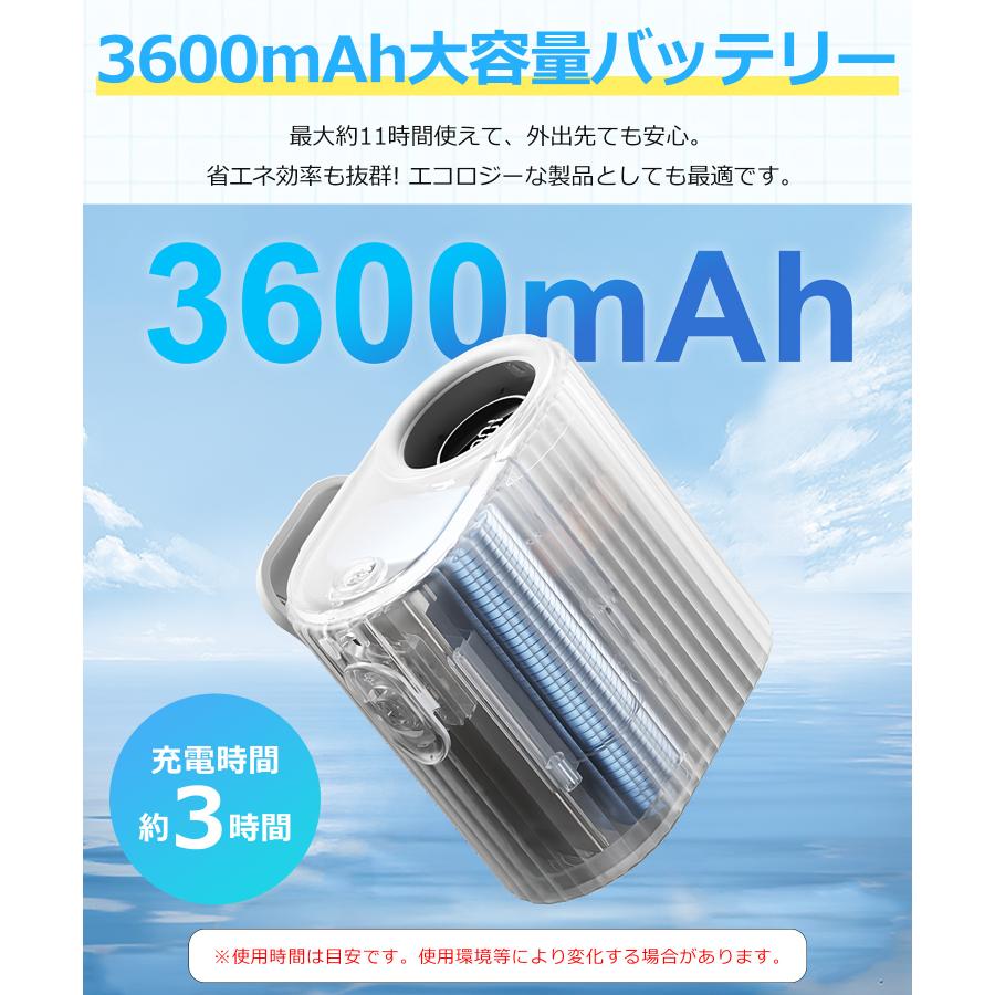 腰掛け扇風機 強力 首掛け扇風機 100段階風量 ストラップ付き ベルトファン LED残量表示 USB扇風機 静音 手持ち扇風機 Type-C充電式 卓上扇風機 携帯扇風機 |  | 11
