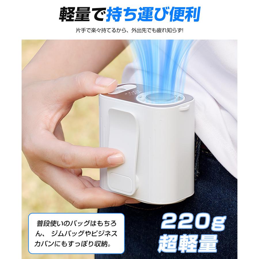 【冷却プレート】腰掛け扇風機 強力 首掛け扇風機 ストラップ付き 100段階風量 ベルトファン 懐中電灯 LED残量表示 USB扇風機 腰空調ファン 静音 手持ち扇風機 |  | 14