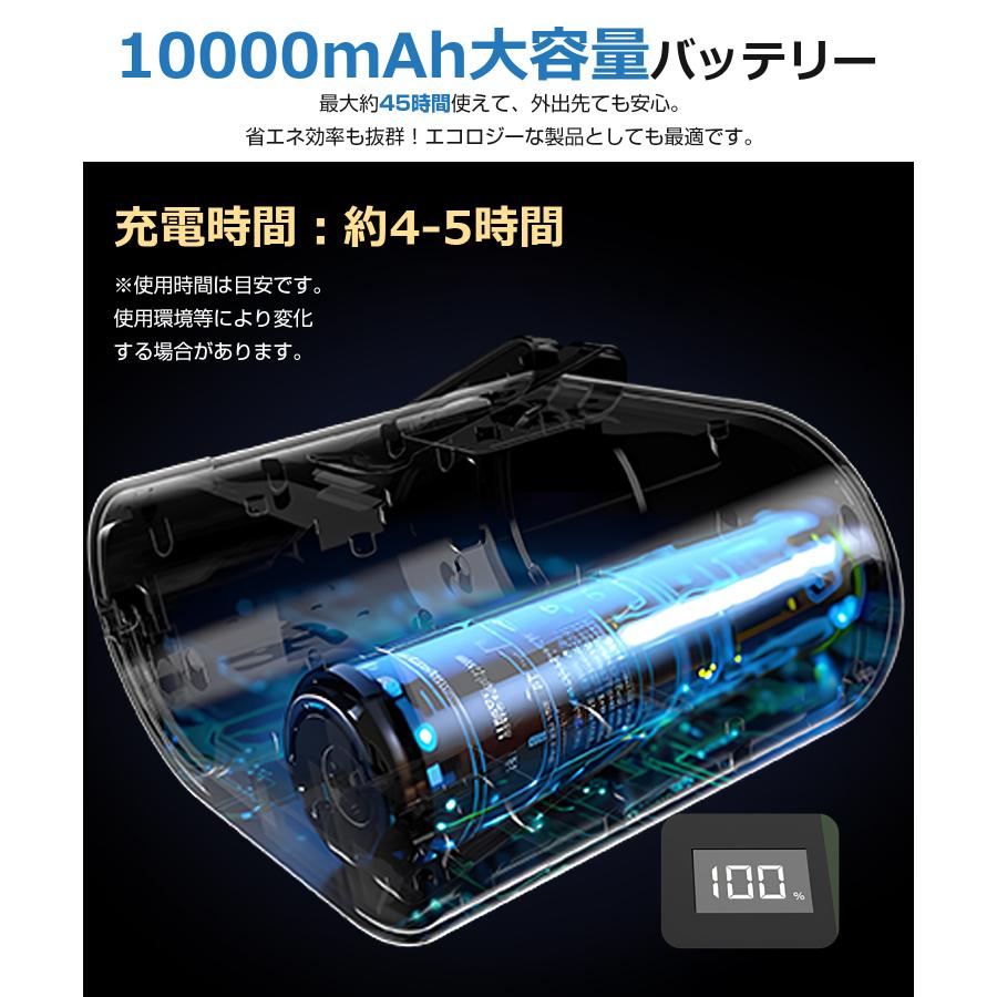 腰掛け扇風機 強力 10000mAh大容量 首掛け扇風機 ストラップ付き 5段階風量 ベルトファン モバイルバッテリー 懐中電灯 USB扇風機 腰空調ファン 手持ち扇風機 |  | 12