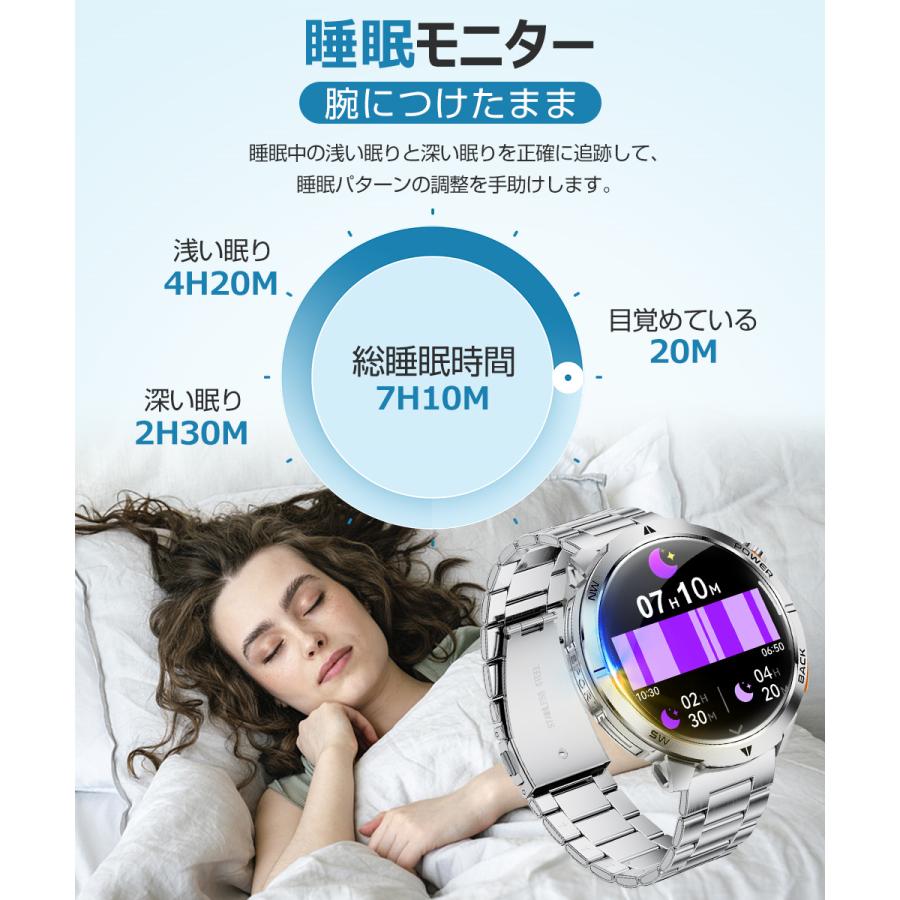 スマートウォッチ メンズ Bluetooth通話 1.7インチ超大画面 1000mAh大容量バッテリー血中酸素 心拍 歩数 カロリー 健康管理 着信通知 IP67防水 腕時計 QS58 |  | 13