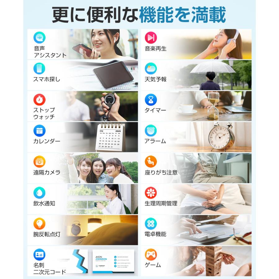 スマートウォッチ メンズ Bluetooth通話 1.7インチ超大画面 1000mAh大容量バッテリー血中酸素 心拍 歩数 カロリー 健康管理 着信通知 IP67防水 腕時計 QS58 |  | 16