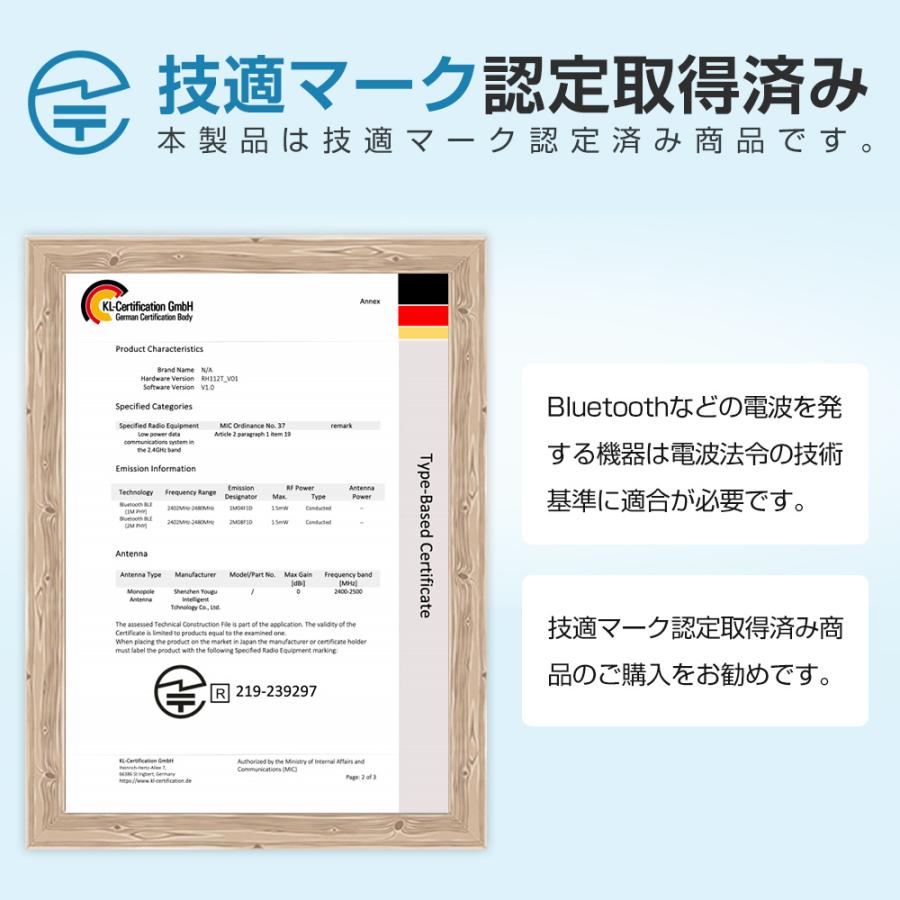 スマートウォッチ メンズ Bluetooth通話 1.7インチ超大画面 1000mAh大容量バッテリー血中酸素 心拍 歩数 カロリー 健康管理 着信通知 IP67防水 腕時計 QS58 |  | 20