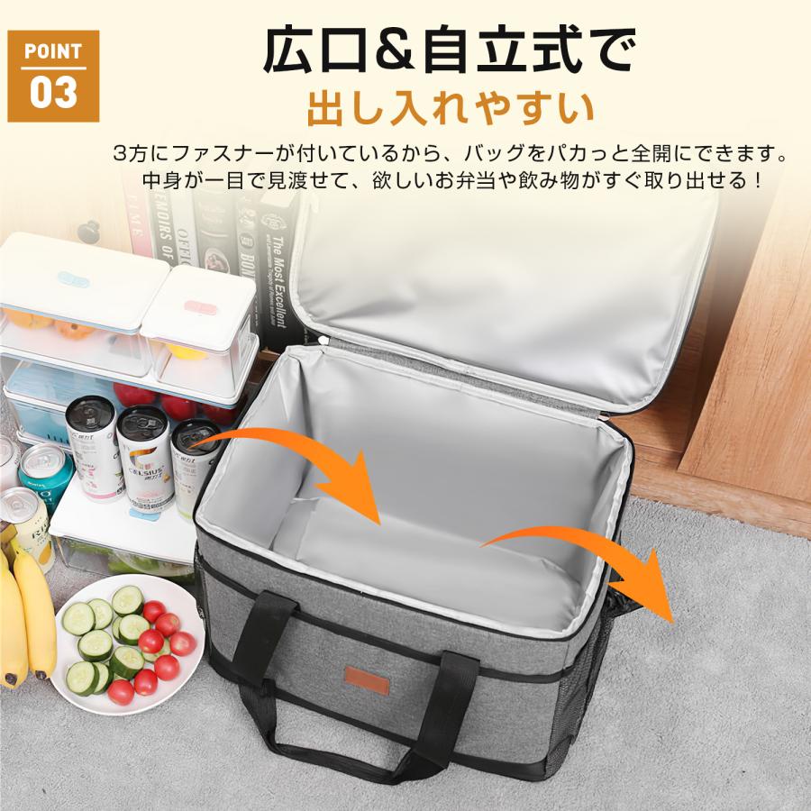 クーラーバッグ 保冷バッグ 大容量 35L クーラーボックス 折りたたみ ソフトクーラーバッグ 超強力 保温バッグ 自立 レジカゴバッグ 肩かけベルト付 |  | 10