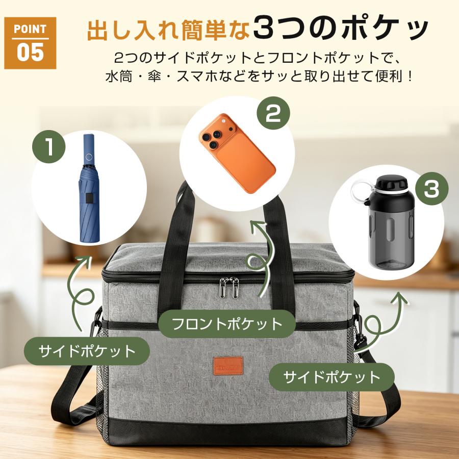 クーラーバッグ 保冷バッグ 大容量 35L クーラーボックス 折りたたみ ソフトクーラーバッグ 超強力 保温バッグ 自立 レジカゴバッグ 肩かけベルト付 |  | 12