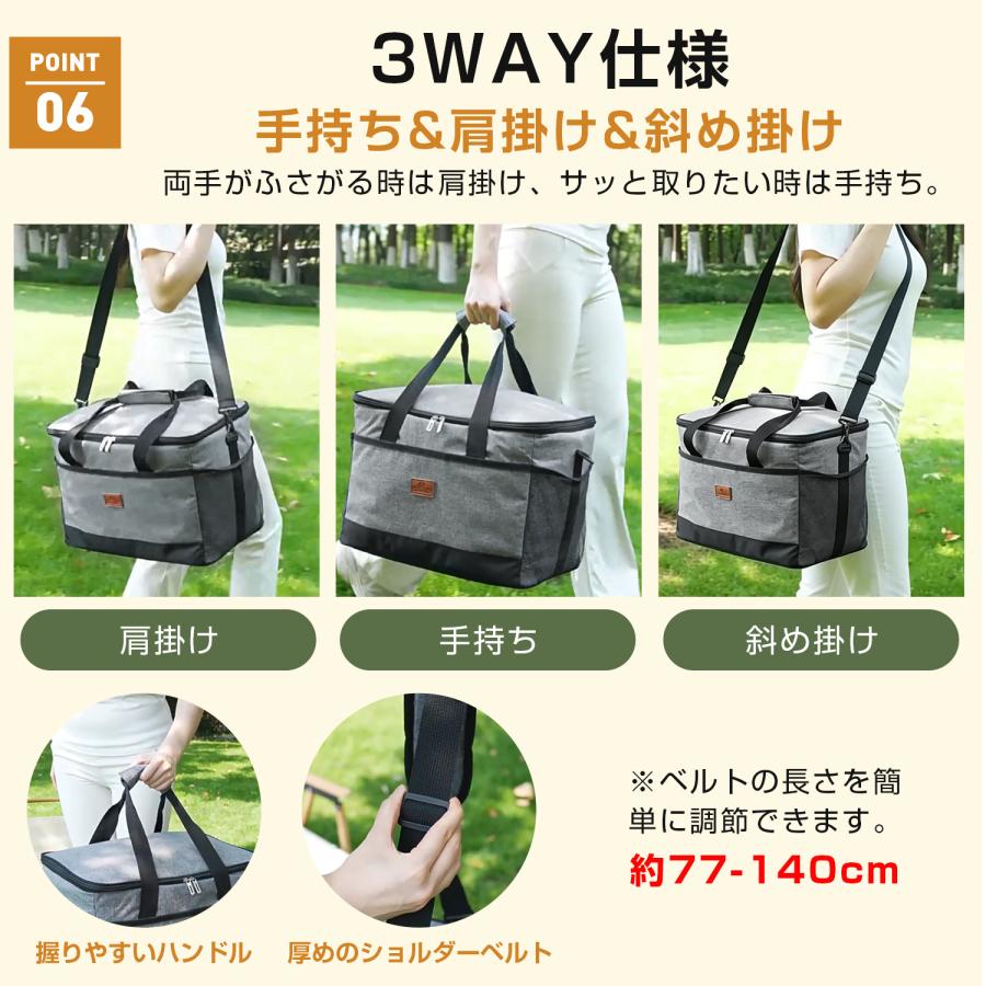 クーラーバッグ 保冷バッグ 大容量 35L クーラーボックス 折りたたみ ソフトクーラーバッグ 超強力 保温バッグ 自立 レジカゴバッグ 肩かけベルト付 |  | 13